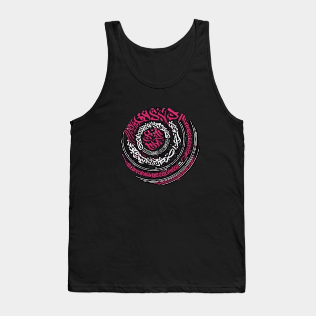 calligraphy half-ring Tank Top by DenielHast